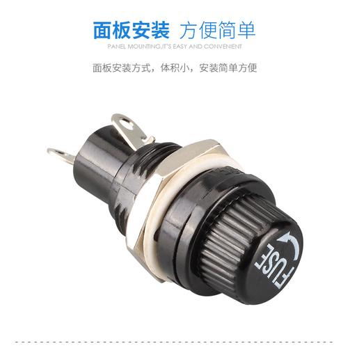 面板安裝保險(xiǎn)絲座 電器產(chǎn)品的關(guān)鍵過(guò)載熔斷保護(hù)配件