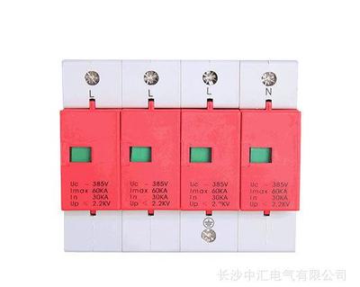 中圖牌TBP-400/200KA/5P浪涌保護器（防雷器）全方位解析 價格、廠家與產品特性